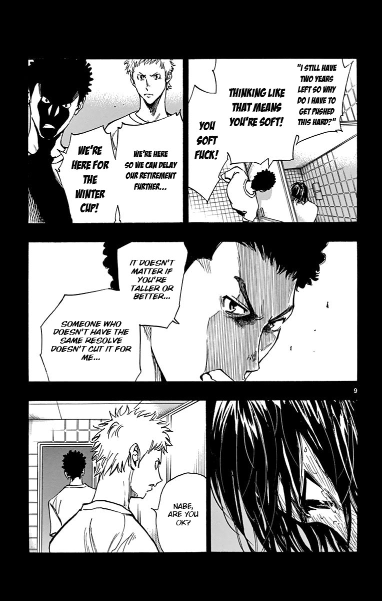 Read Be Blues! - Ao ni Nare Manga Online