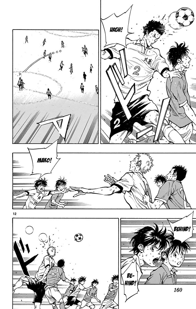 Read Be Blues! - Ao ni Nare Manga Online