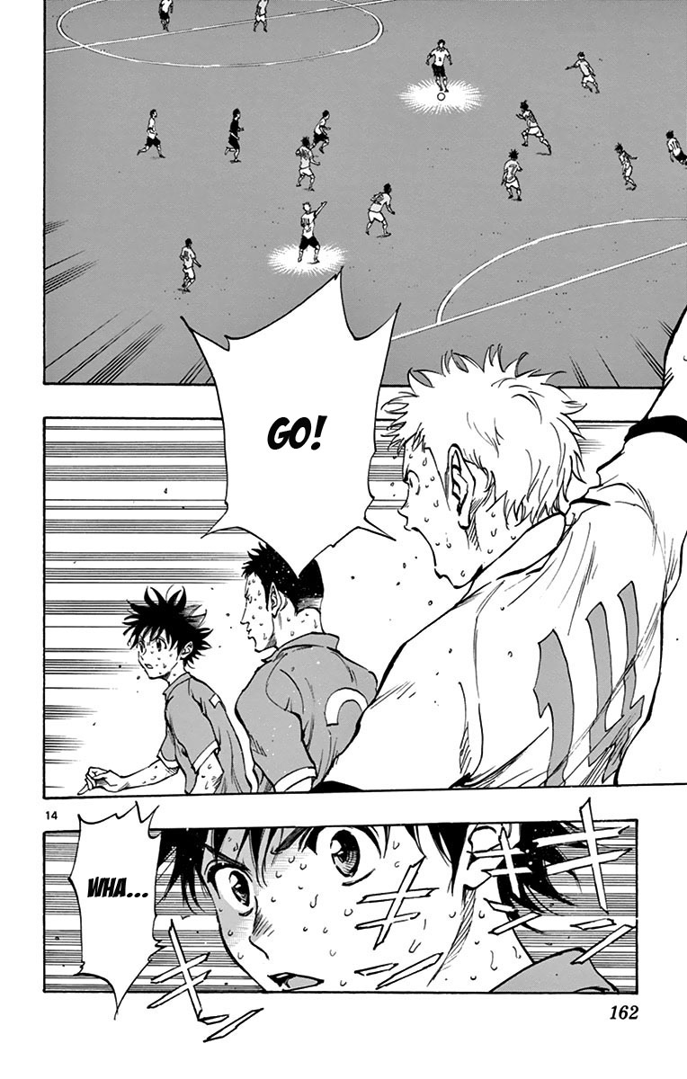 Read Be Blues! - Ao ni Nare Manga Online
