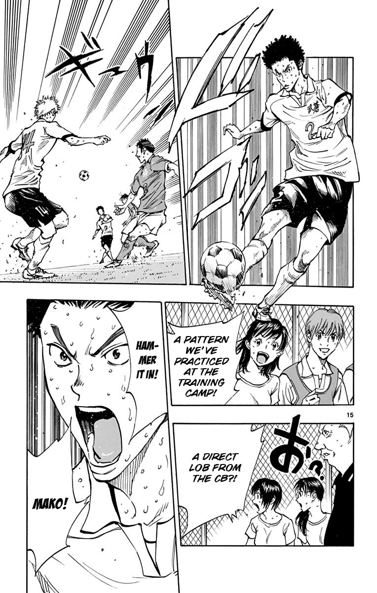 Read Be Blues! - Ao ni Nare Manga Online