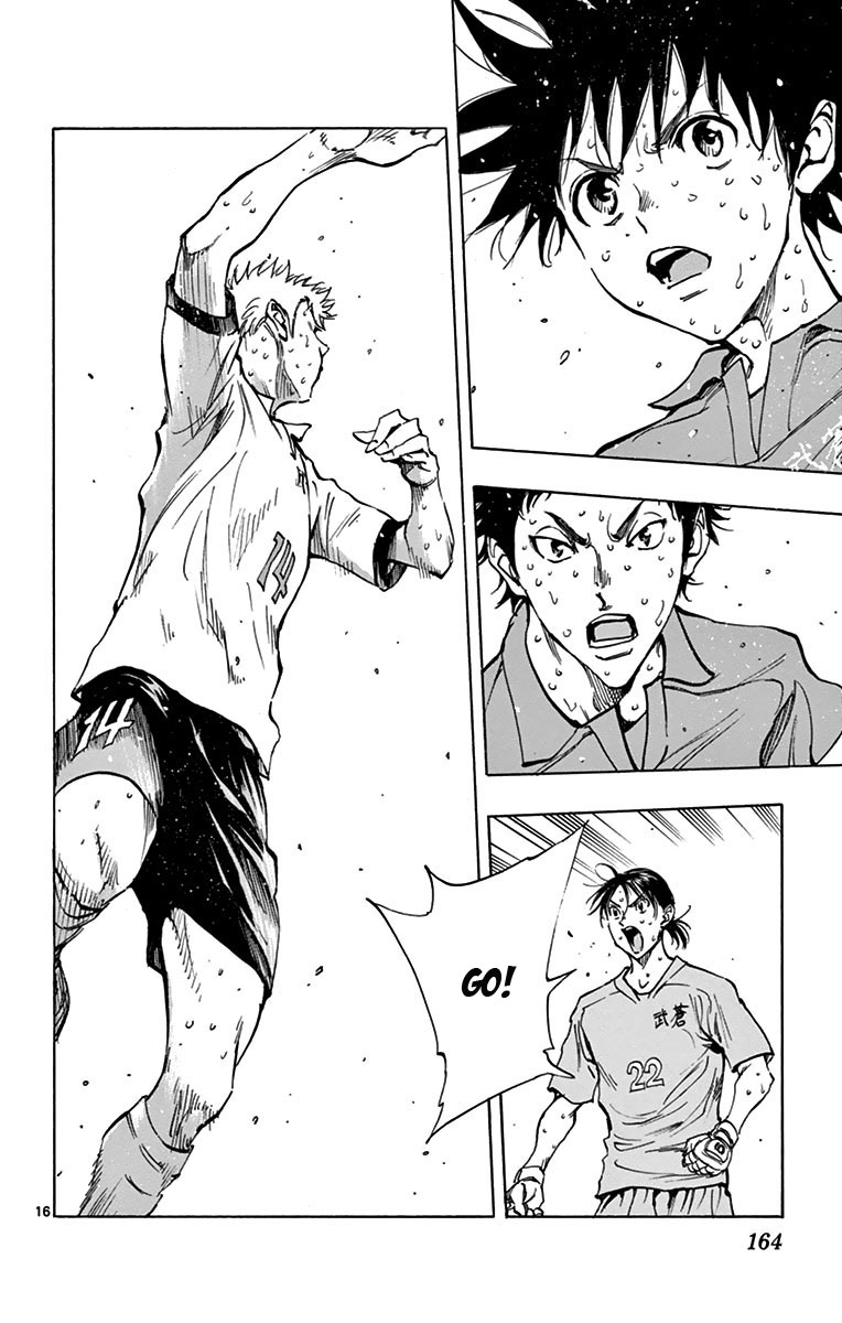 Read Be Blues! - Ao ni Nare Manga Online