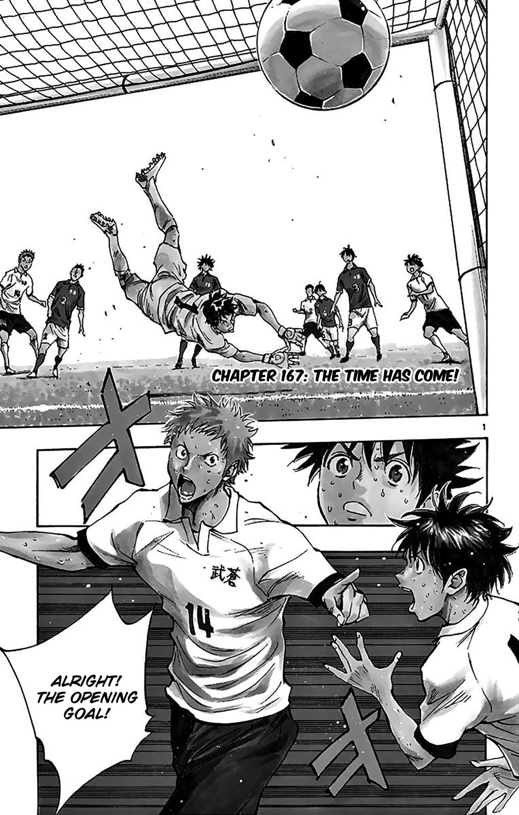 Read Be Blues! - Ao ni Nare Manga Online