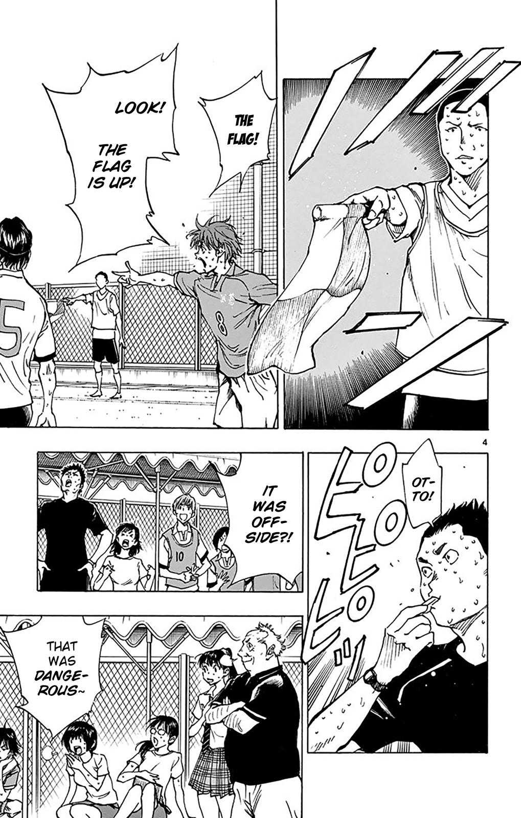 Read Be Blues! - Ao ni Nare Manga Online