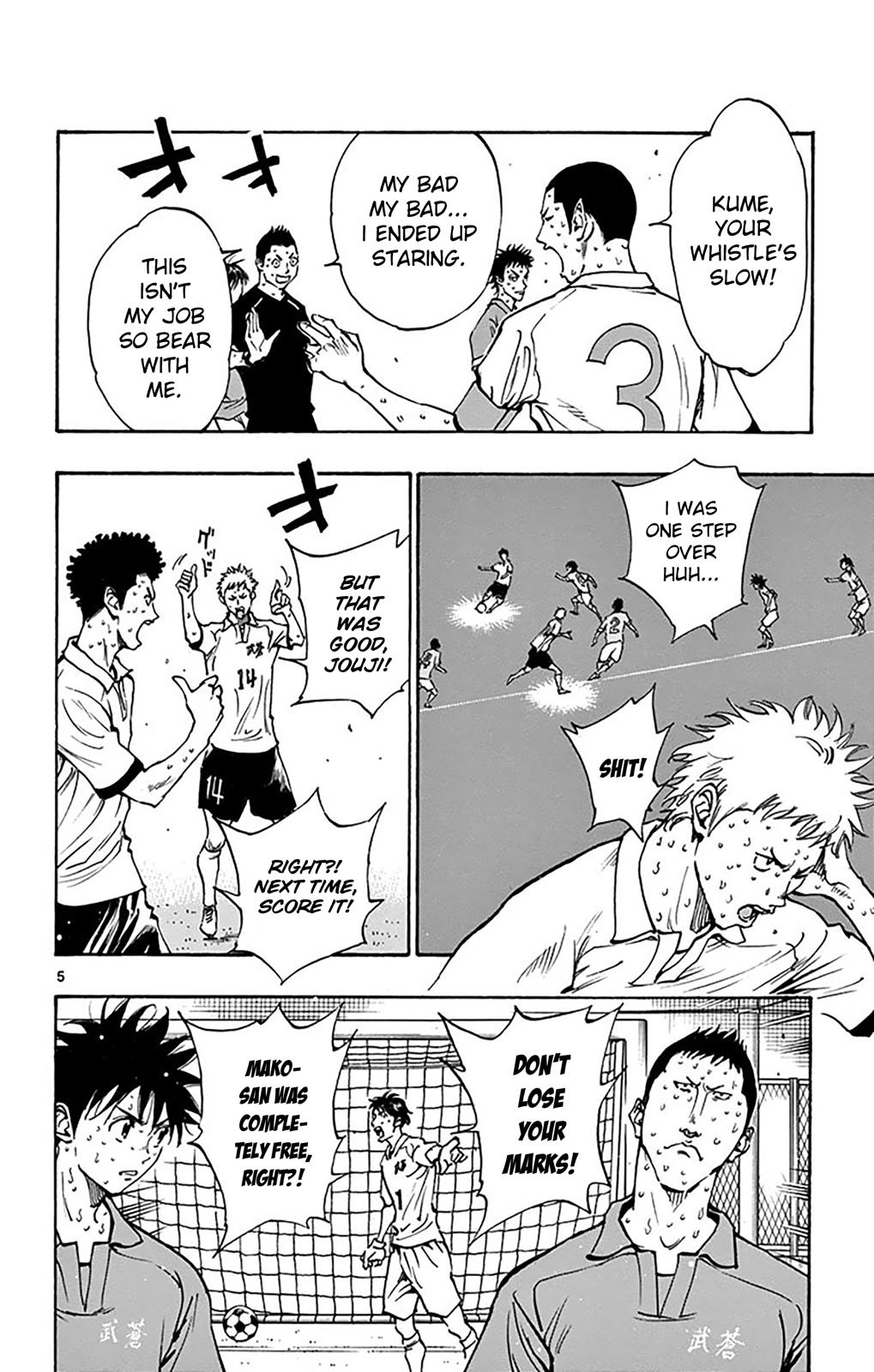 Read Be Blues! - Ao ni Nare Manga Online