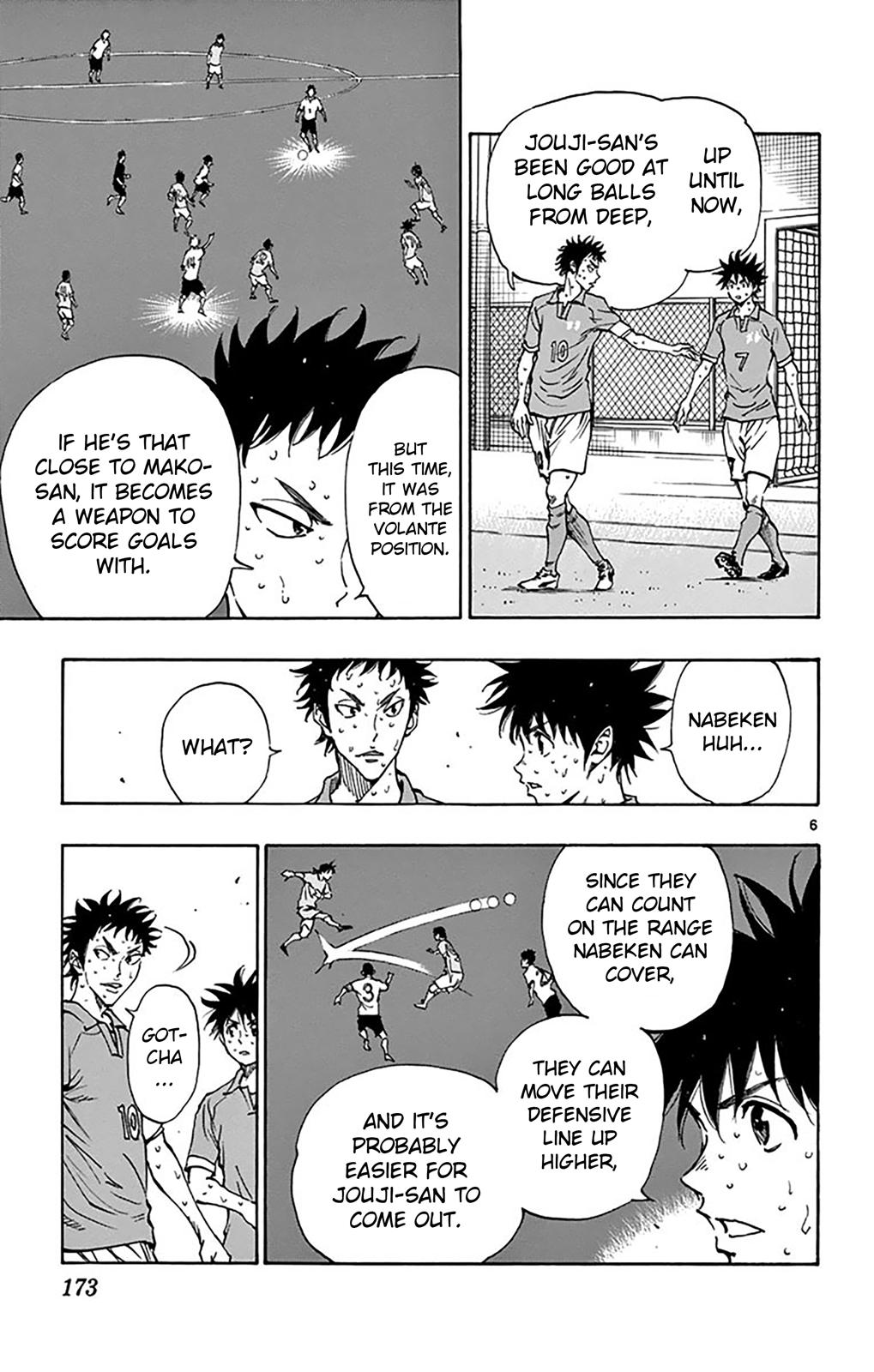 Read Be Blues! - Ao ni Nare Manga Online