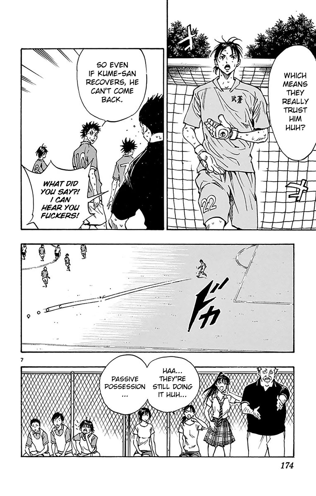 Read Be Blues! - Ao ni Nare Manga Online