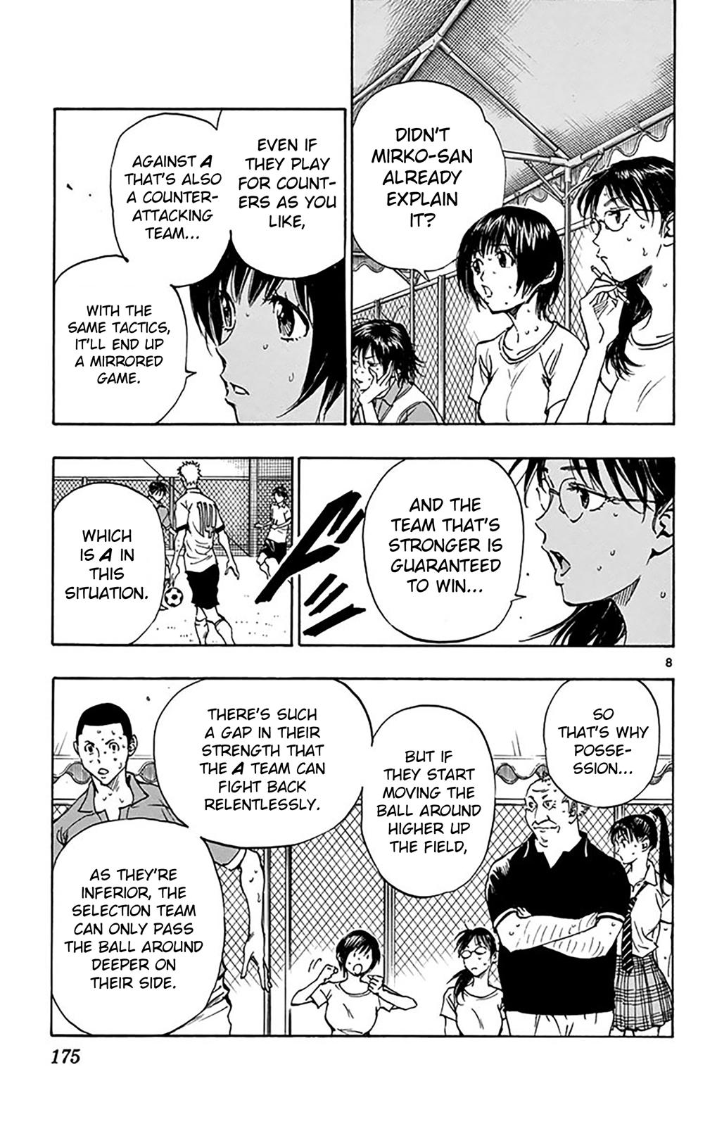 Read Be Blues! - Ao ni Nare Manga Online