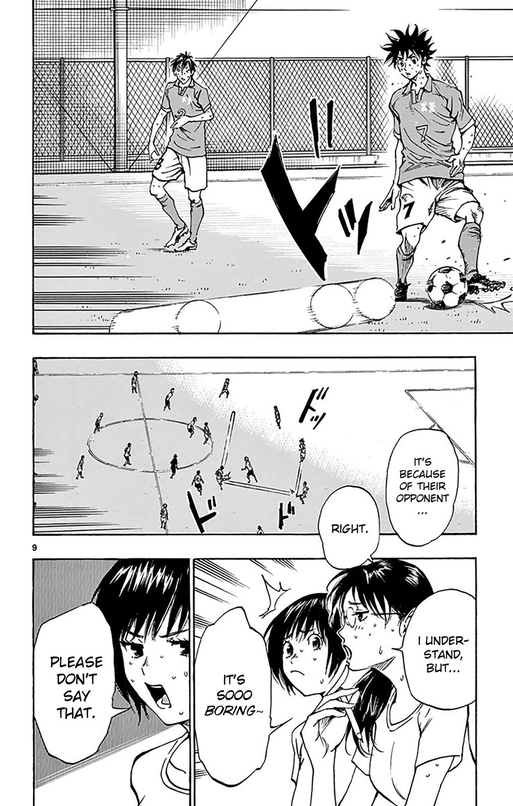 Read Be Blues! - Ao ni Nare Manga Online