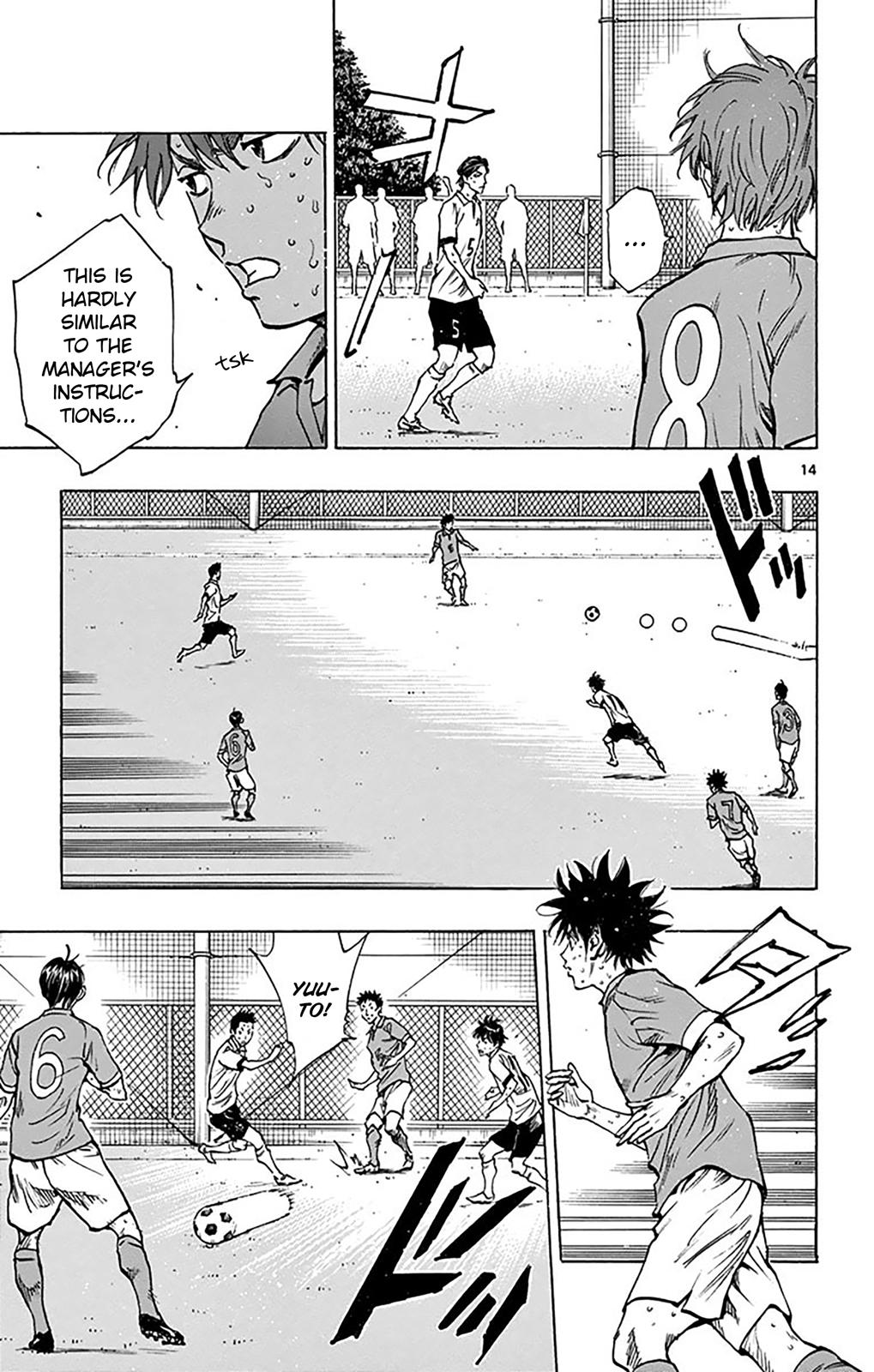 Read Be Blues! - Ao ni Nare Manga Online