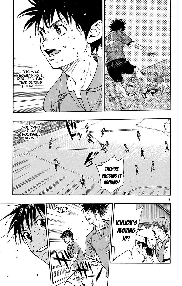 Read Be Blues! - Ao ni Nare Manga Online