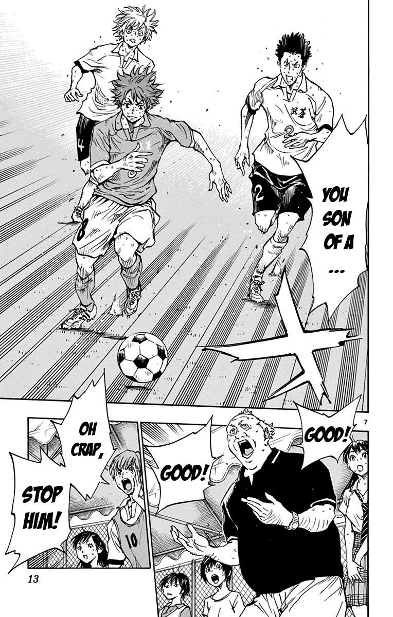 Read Be Blues! - Ao ni Nare Manga Online