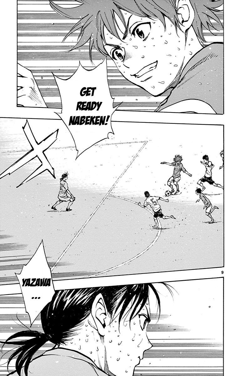 Read Be Blues! - Ao ni Nare Manga Online