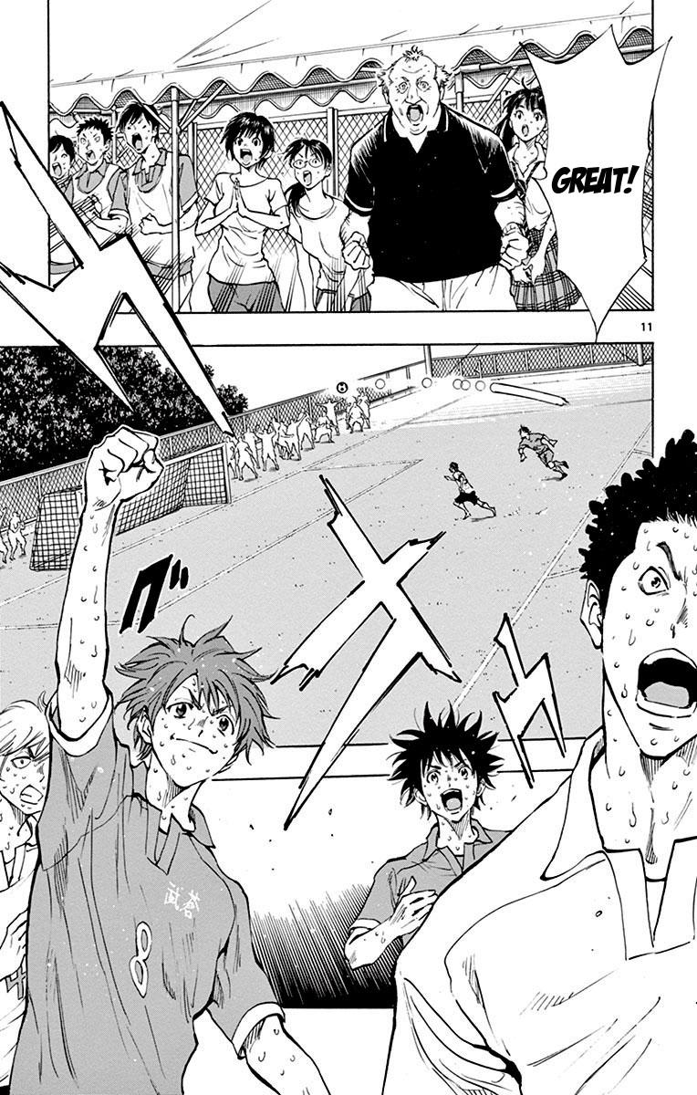 Read Be Blues! - Ao ni Nare Manga Online