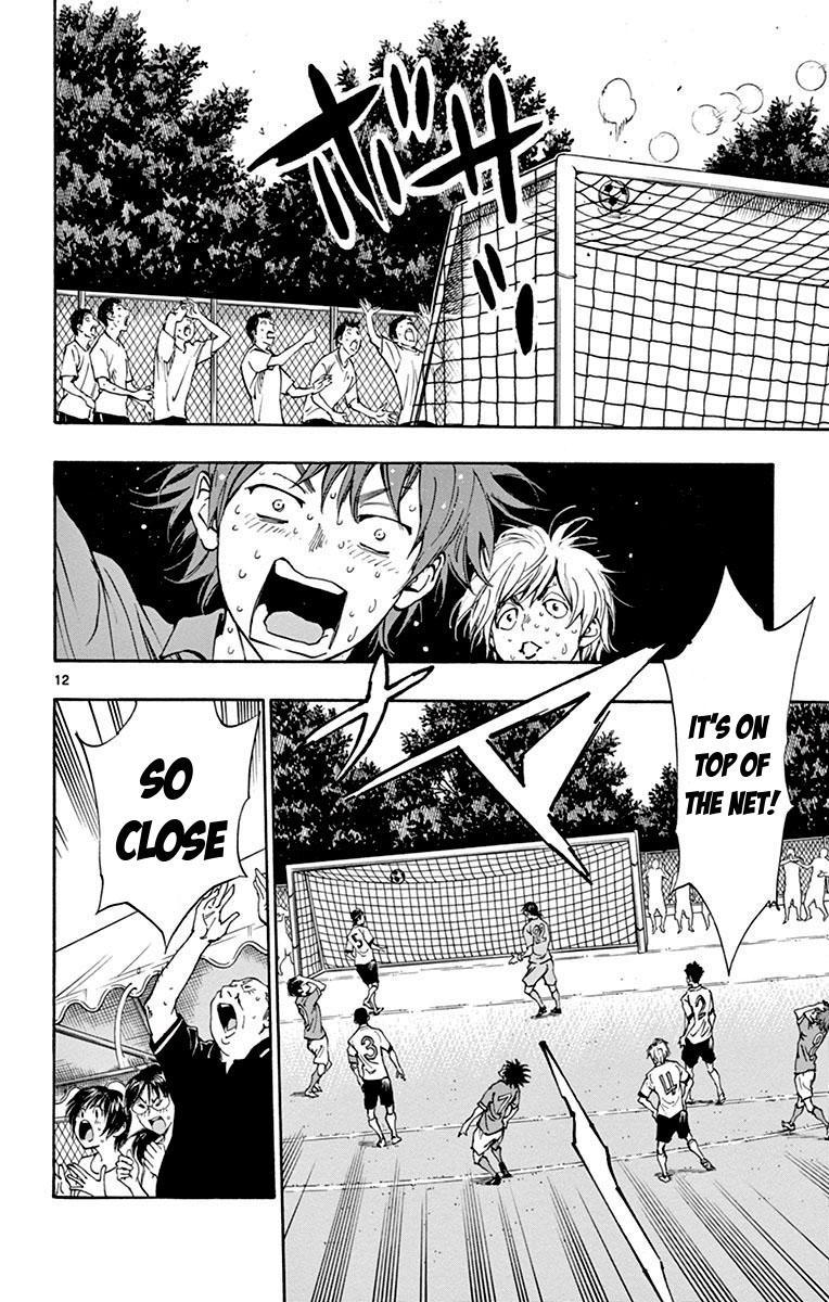 Read Be Blues! - Ao ni Nare Manga Online