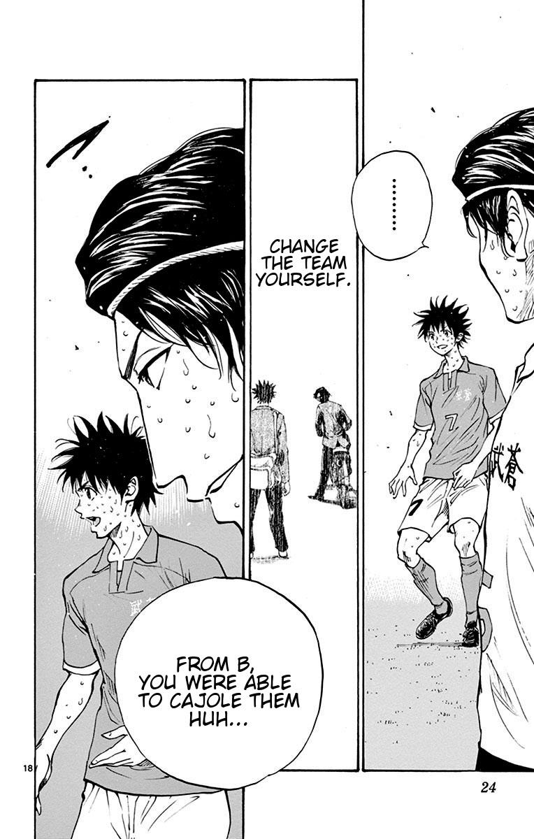 Read Be Blues! - Ao ni Nare Manga Online
