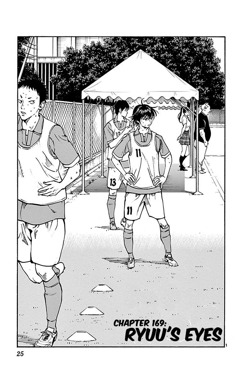 Read Be Blues! - Ao ni Nare Manga Online