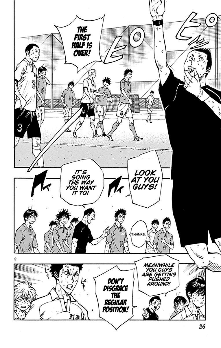 Read Be Blues! - Ao ni Nare Manga Online