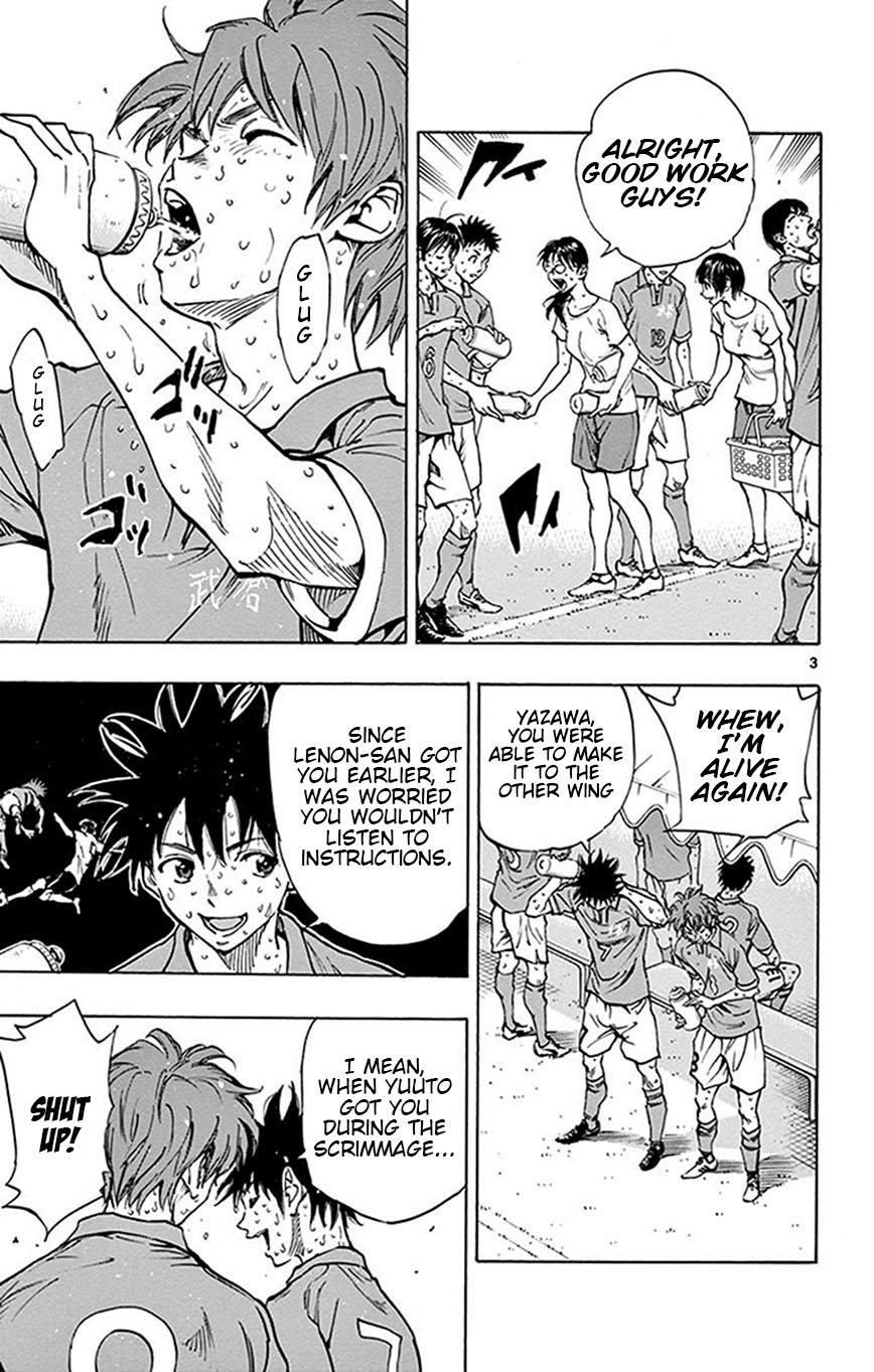 Read Be Blues! - Ao ni Nare Manga Online