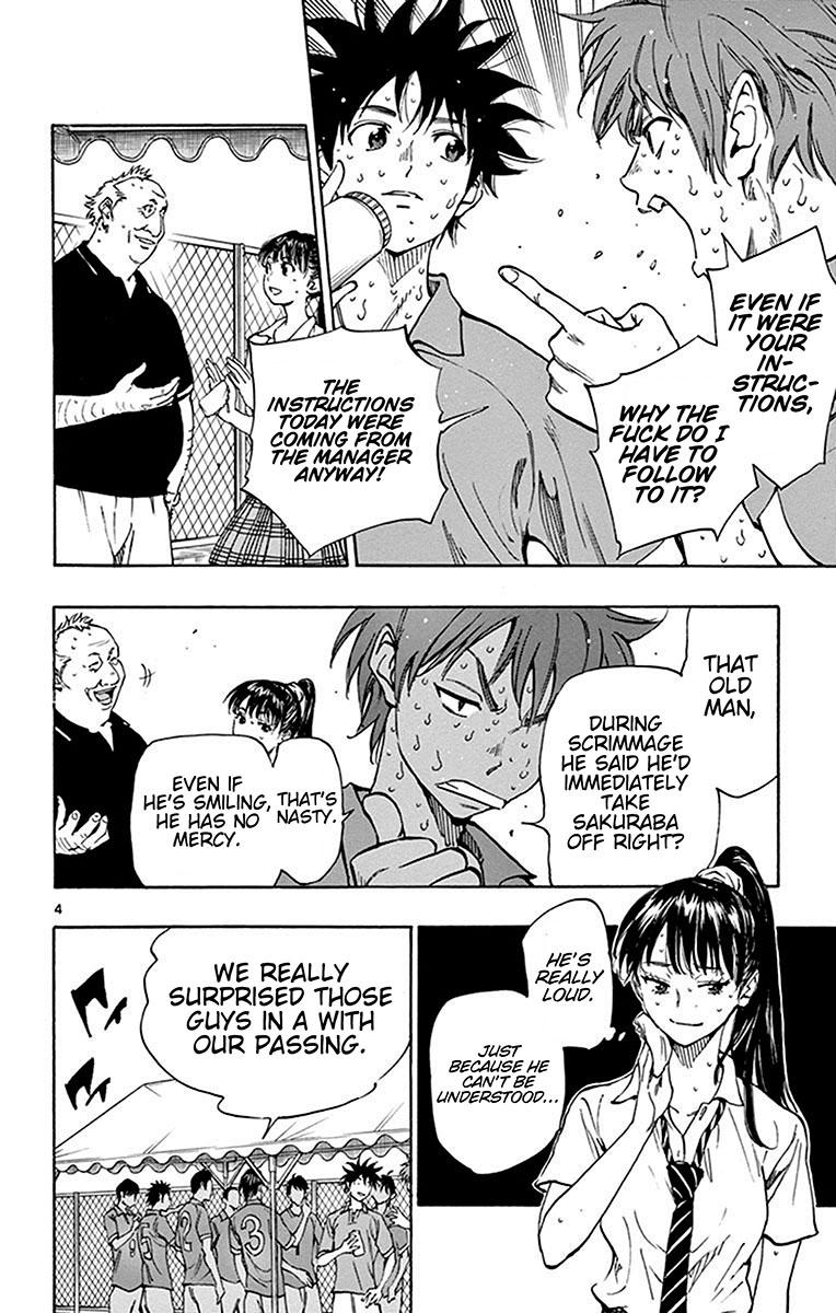 Read Be Blues! - Ao ni Nare Manga Online