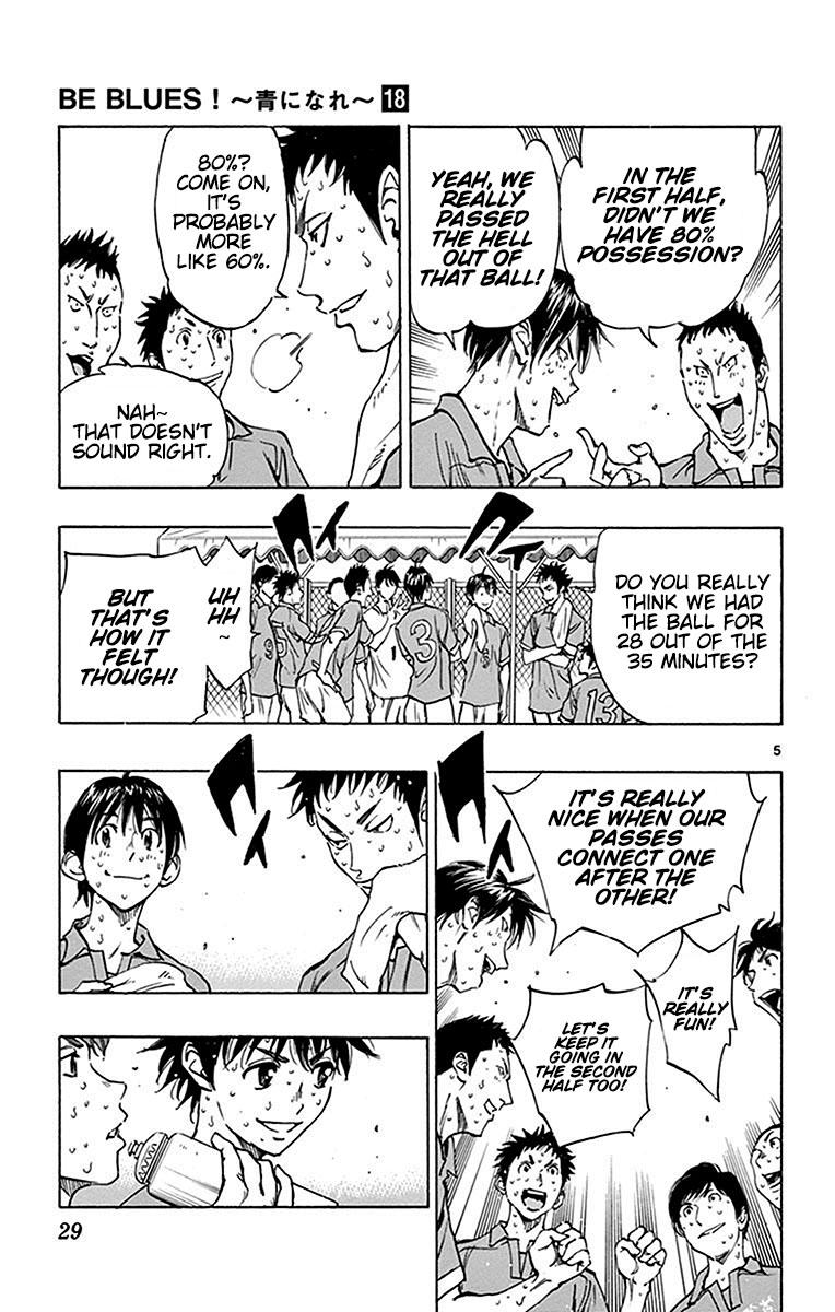 Read Be Blues! - Ao ni Nare Manga Online