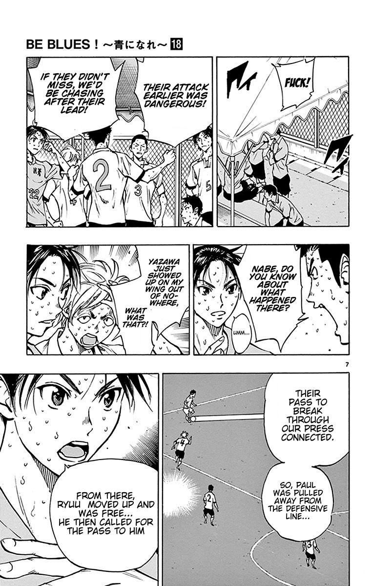 Read Be Blues! - Ao ni Nare Manga Online
