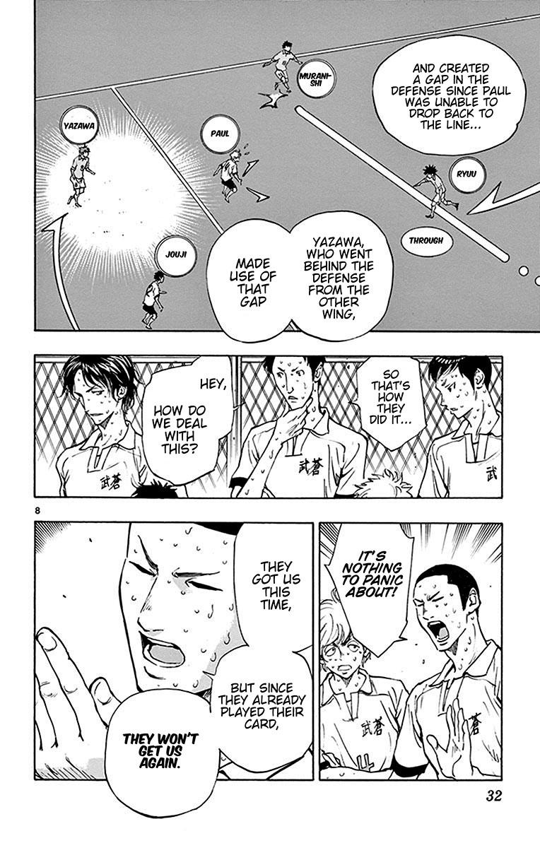 Read Be Blues! - Ao ni Nare Manga Online