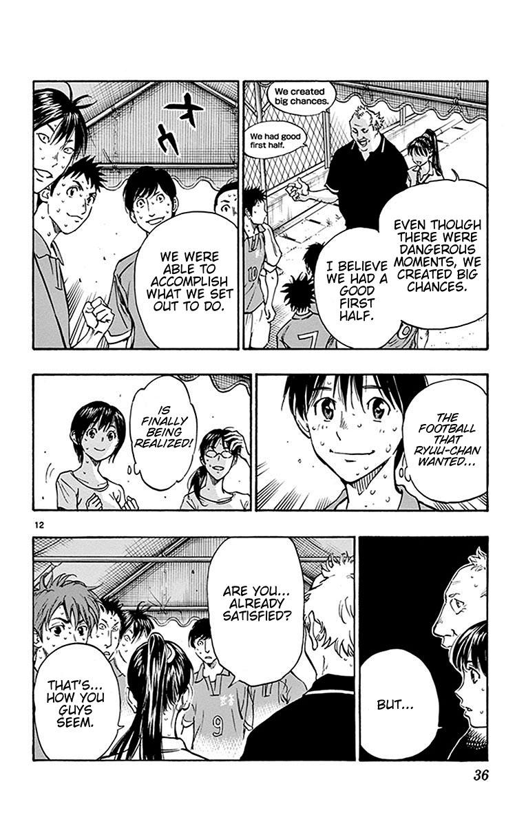 Read Be Blues! - Ao ni Nare Manga Online