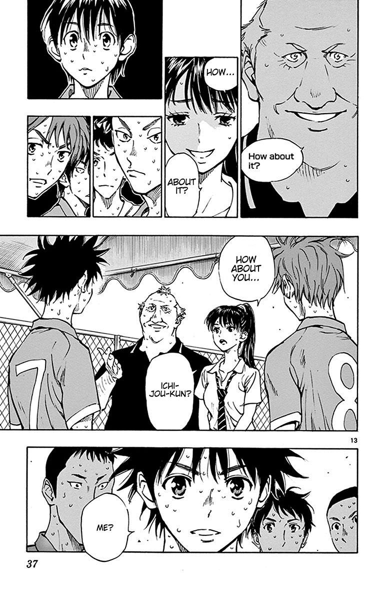 Read Be Blues! - Ao ni Nare Manga Online