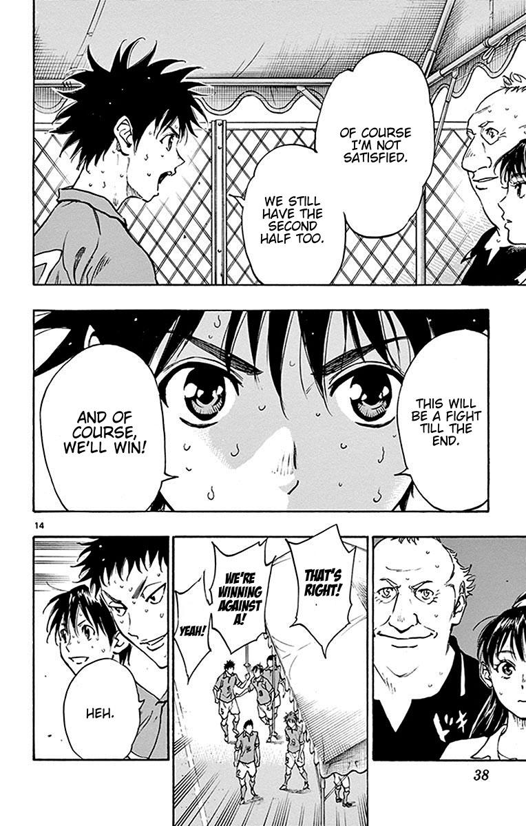 Read Be Blues! - Ao ni Nare Manga Online