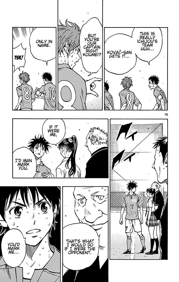 Read Be Blues! - Ao ni Nare Manga Online