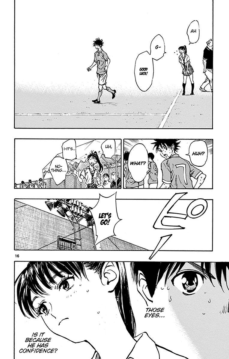 Read Be Blues! - Ao ni Nare Manga Online
