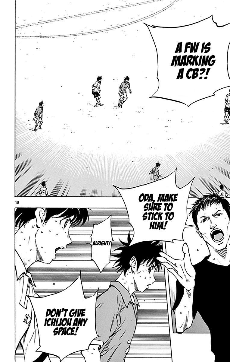 Read Be Blues! - Ao ni Nare Manga Online