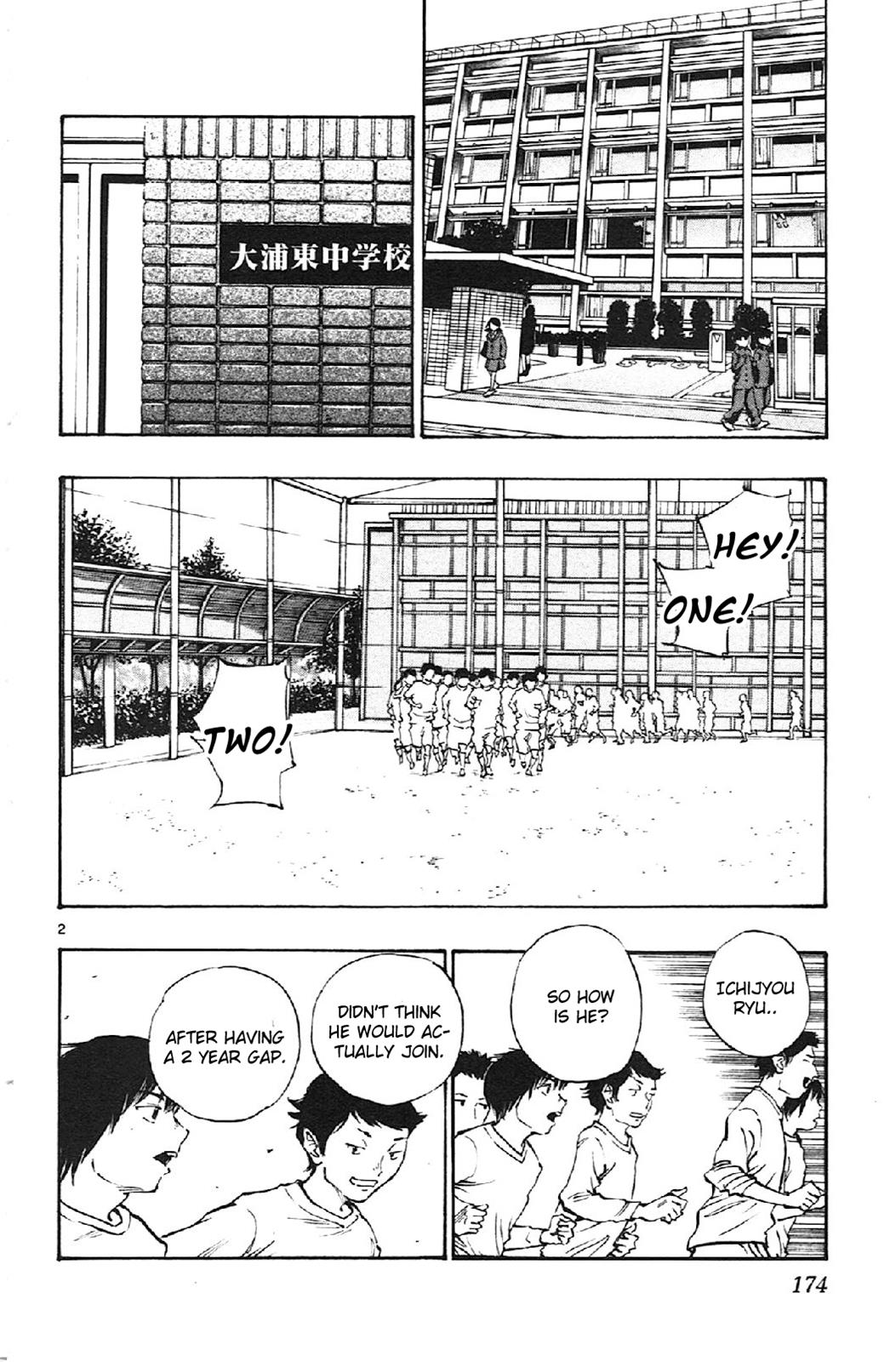 Read Be Blues! - Ao ni Nare Manga Online