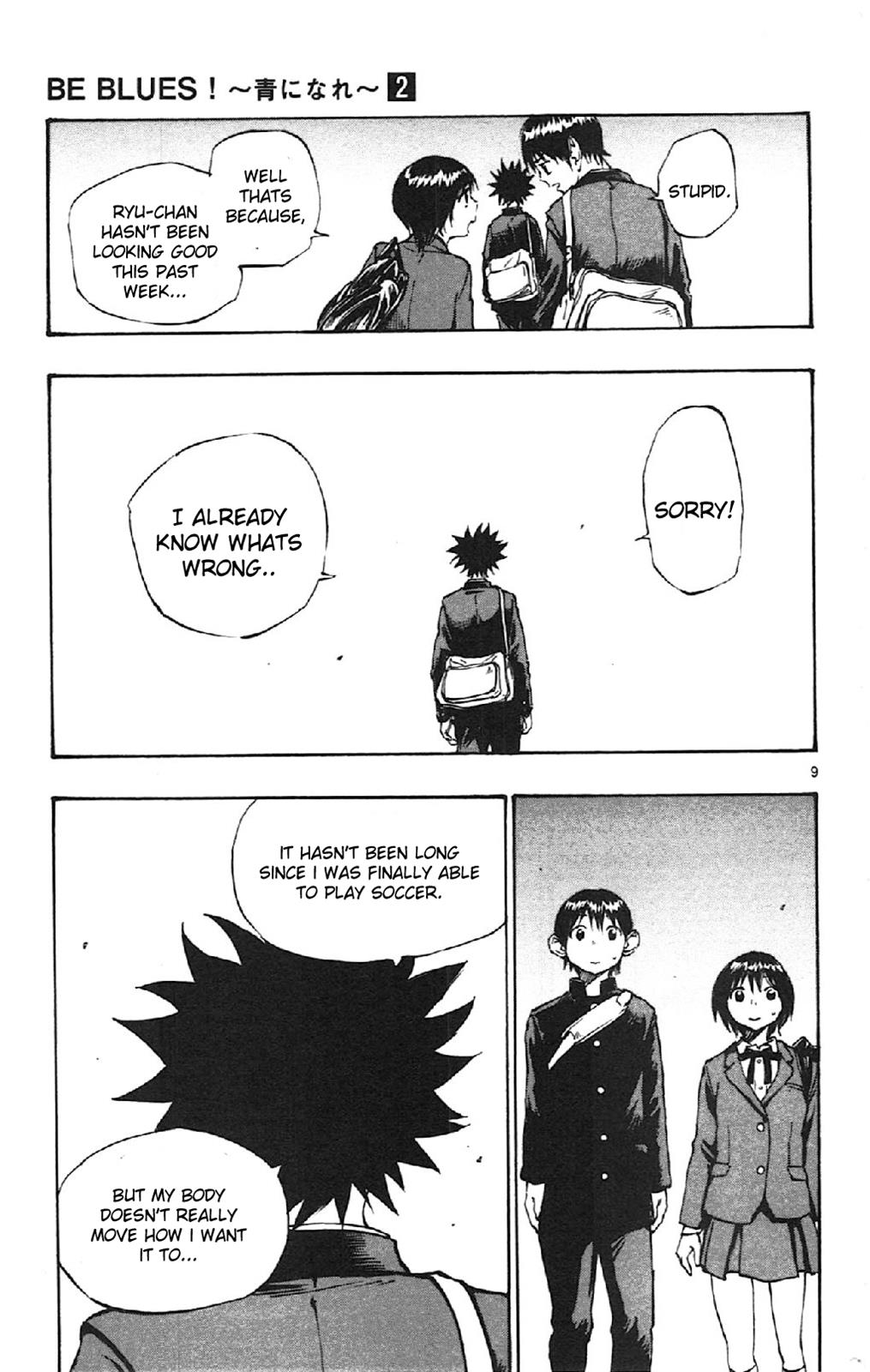 Read Be Blues! - Ao ni Nare Manga Online