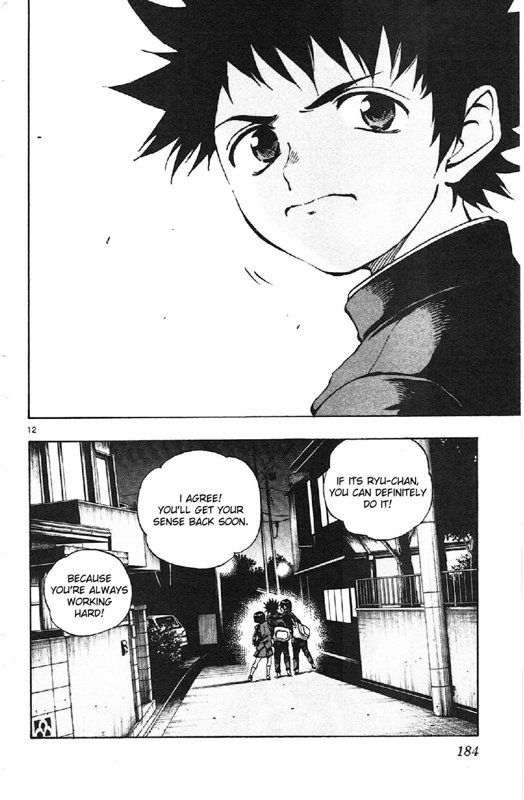 Read Be Blues! - Ao ni Nare Manga Online