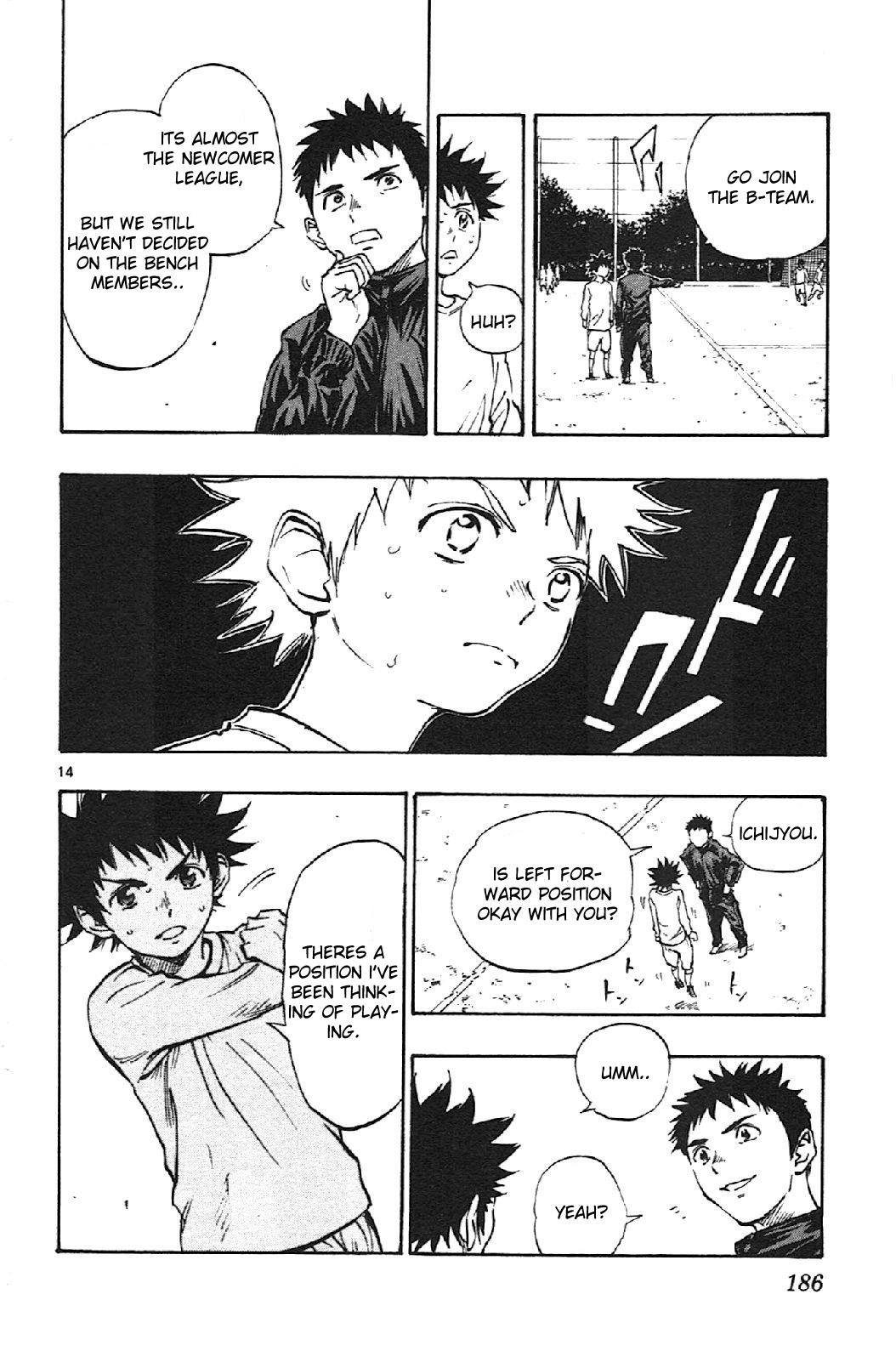 Read Be Blues! - Ao ni Nare Manga Online