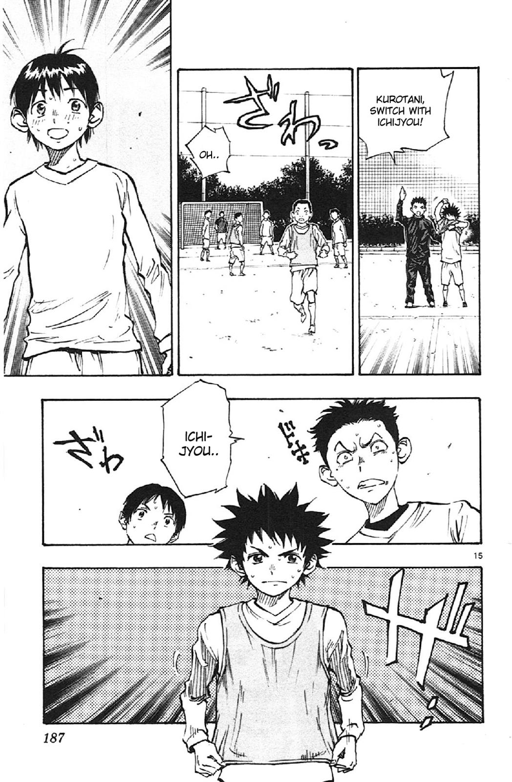 Read Be Blues! - Ao ni Nare Manga Online