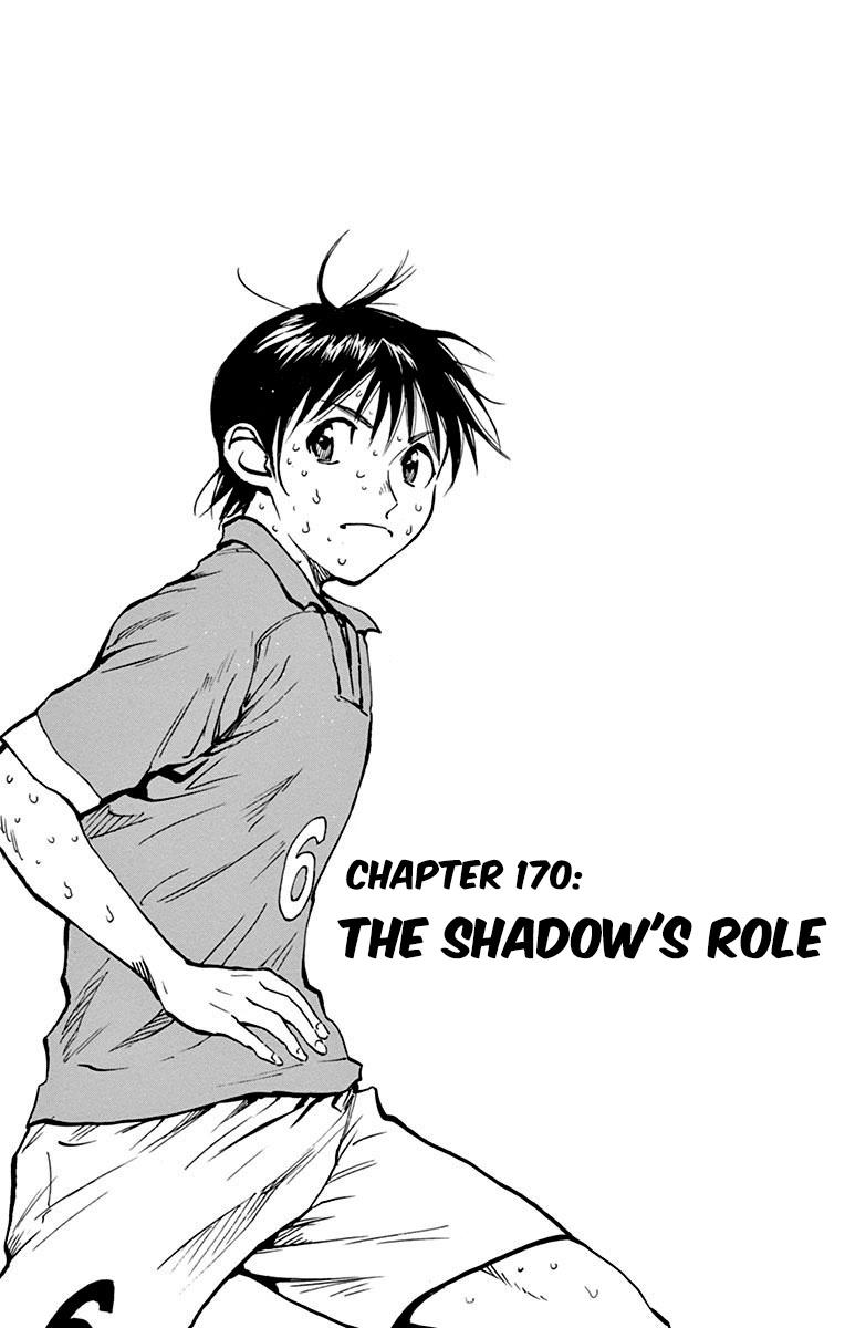 Read Be Blues! - Ao ni Nare Manga Online