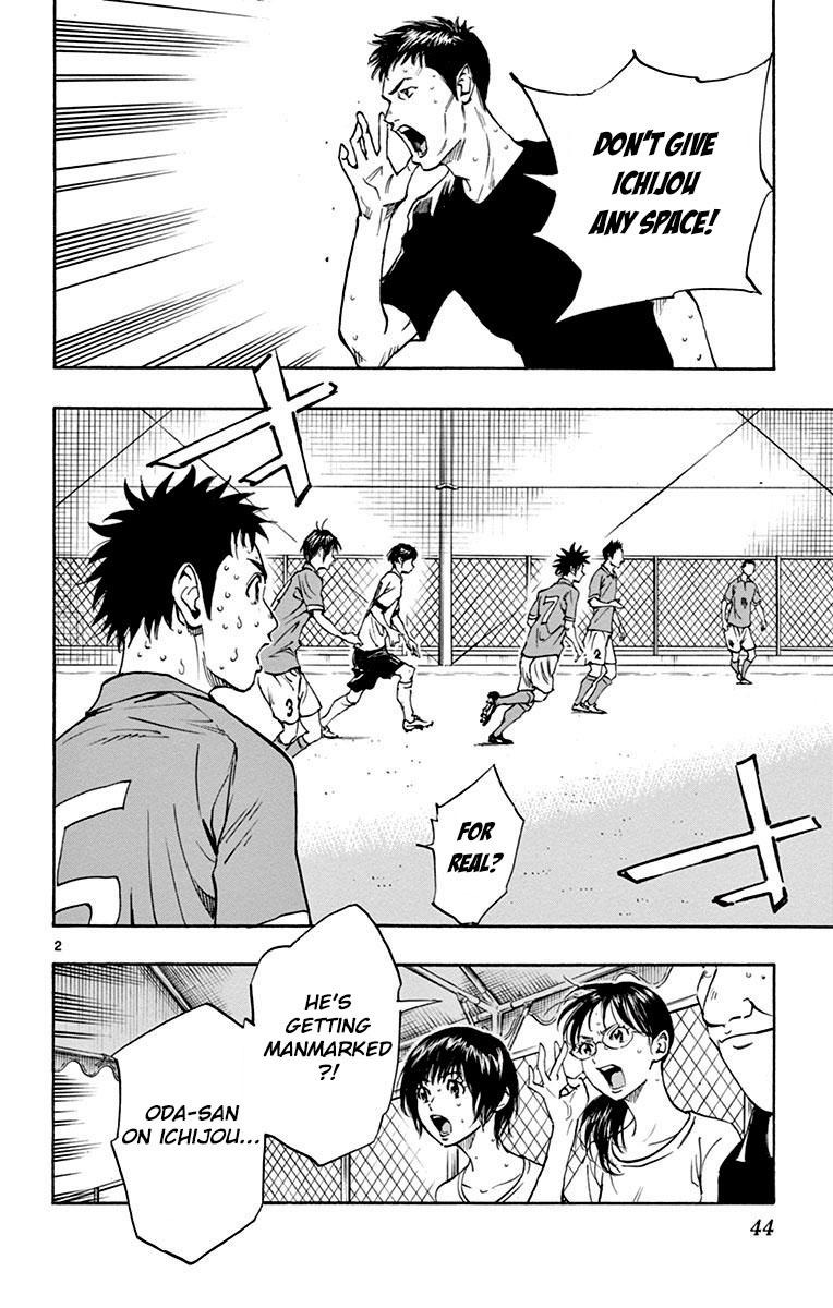 Read Be Blues! - Ao ni Nare Manga Online