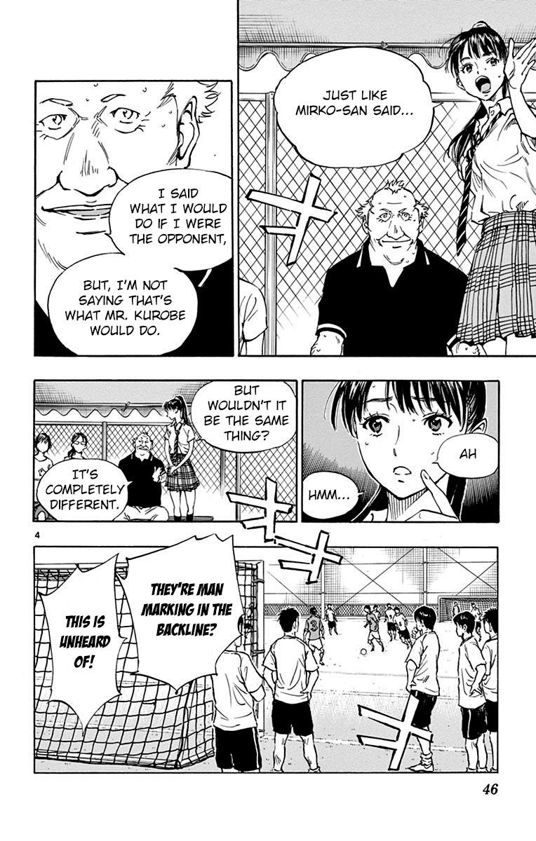 Read Be Blues! - Ao ni Nare Manga Online