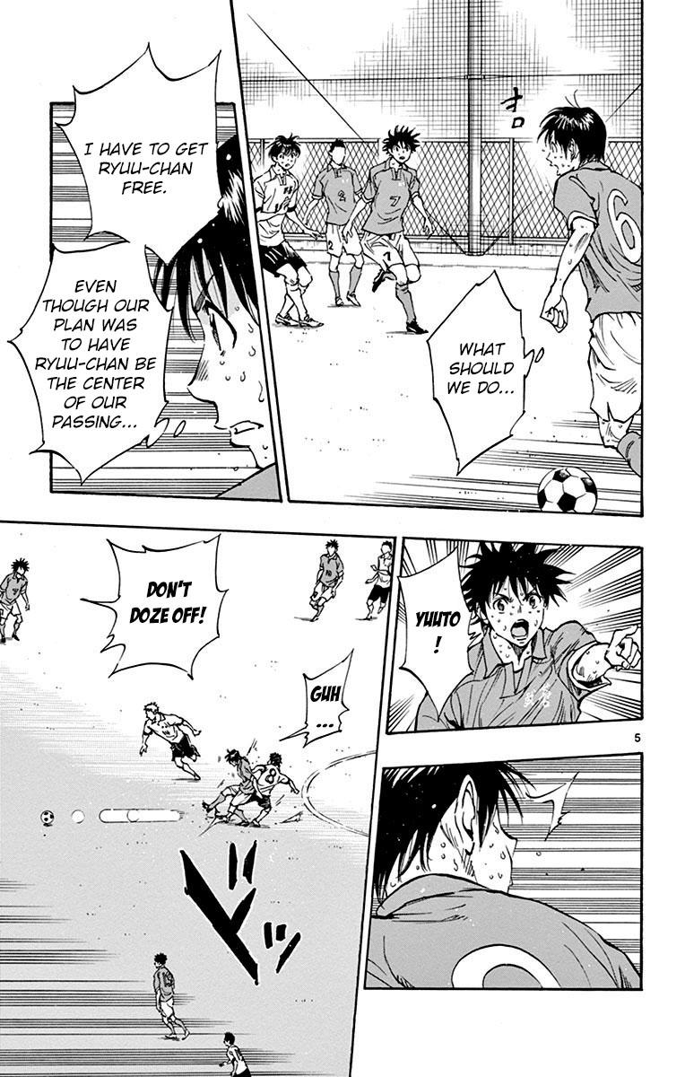 Read Be Blues! - Ao ni Nare Manga Online
