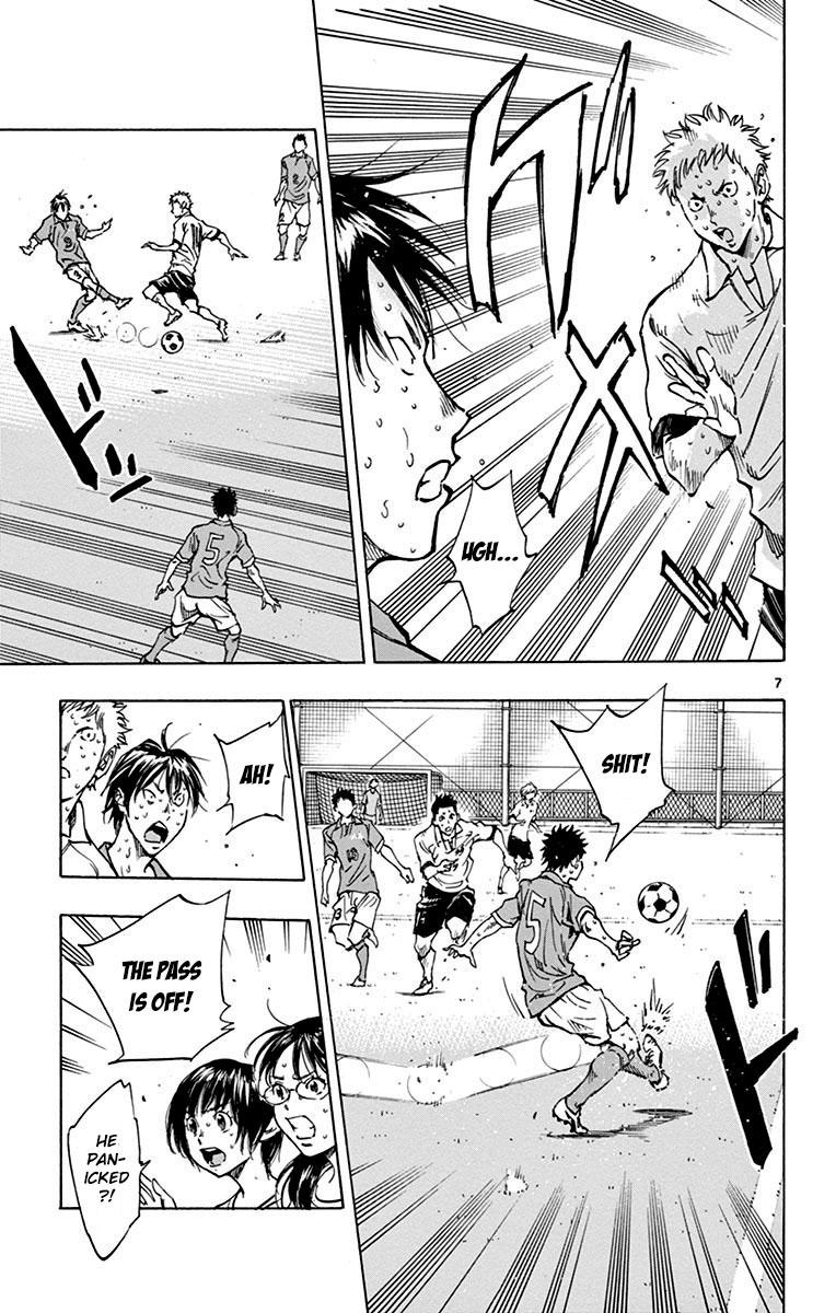 Read Be Blues! - Ao ni Nare Manga Online