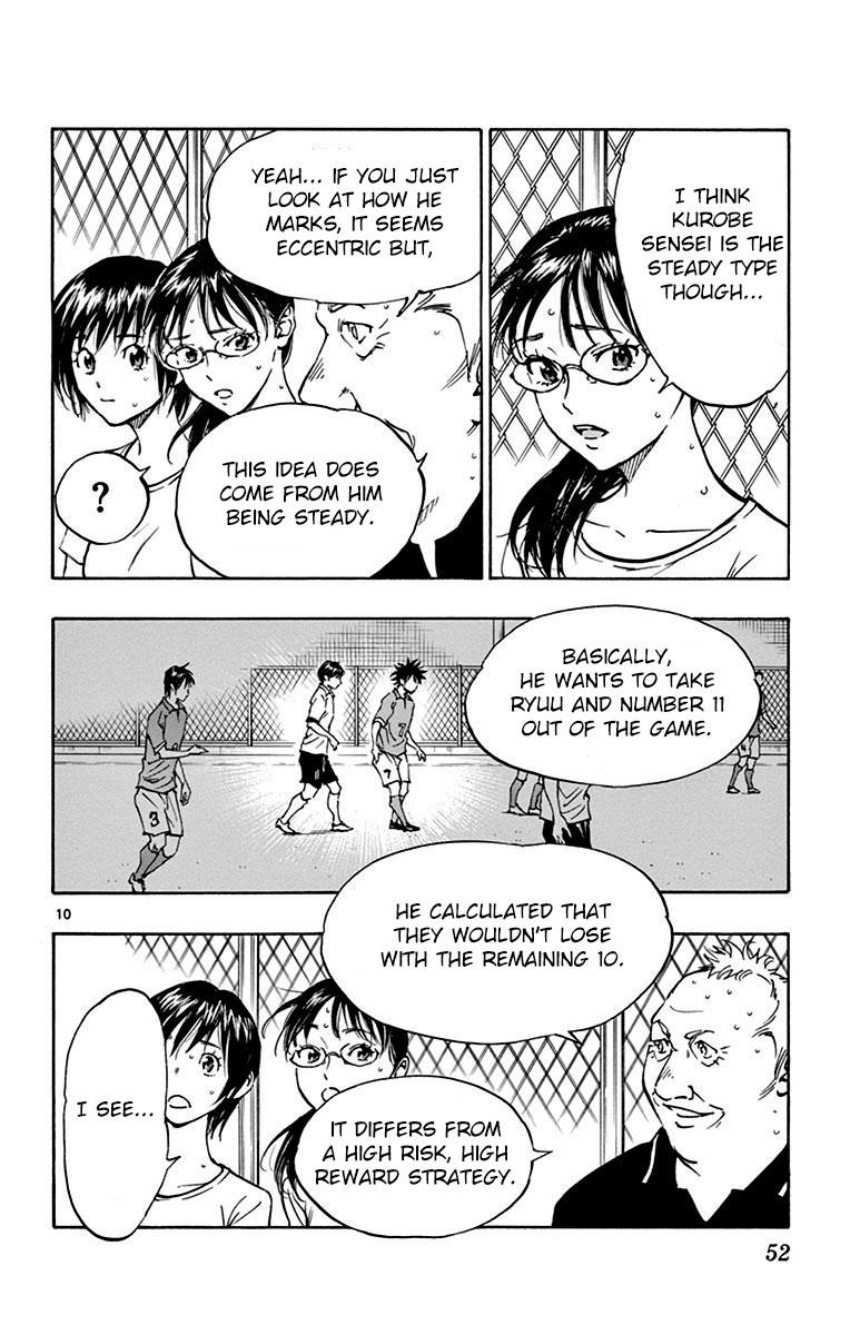 Read Be Blues! - Ao ni Nare Manga Online