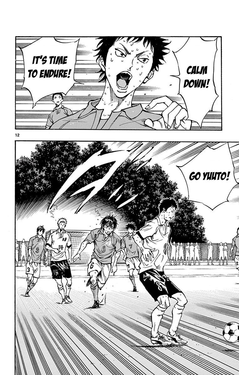 Read Be Blues! - Ao ni Nare Manga Online