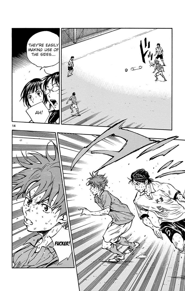 Read Be Blues! - Ao ni Nare Manga Online