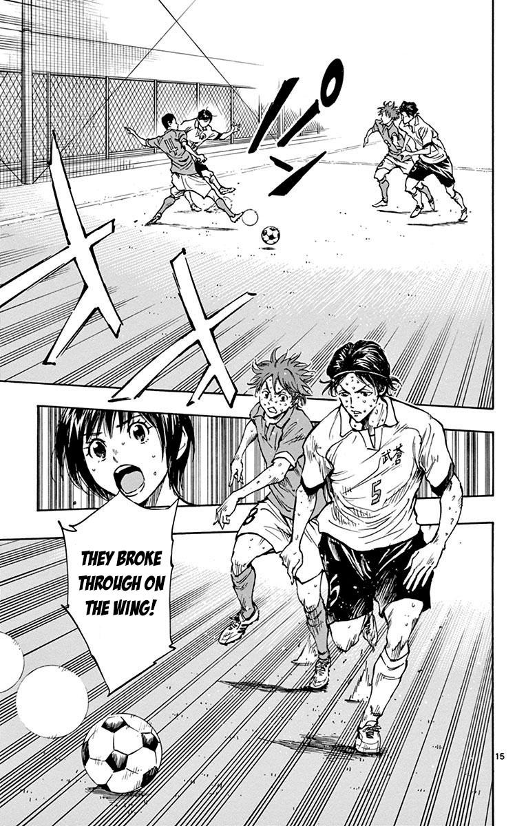 Read Be Blues! - Ao ni Nare Manga Online