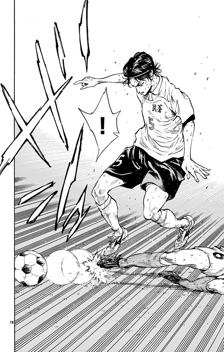 Read Be Blues! - Ao ni Nare Manga Online
