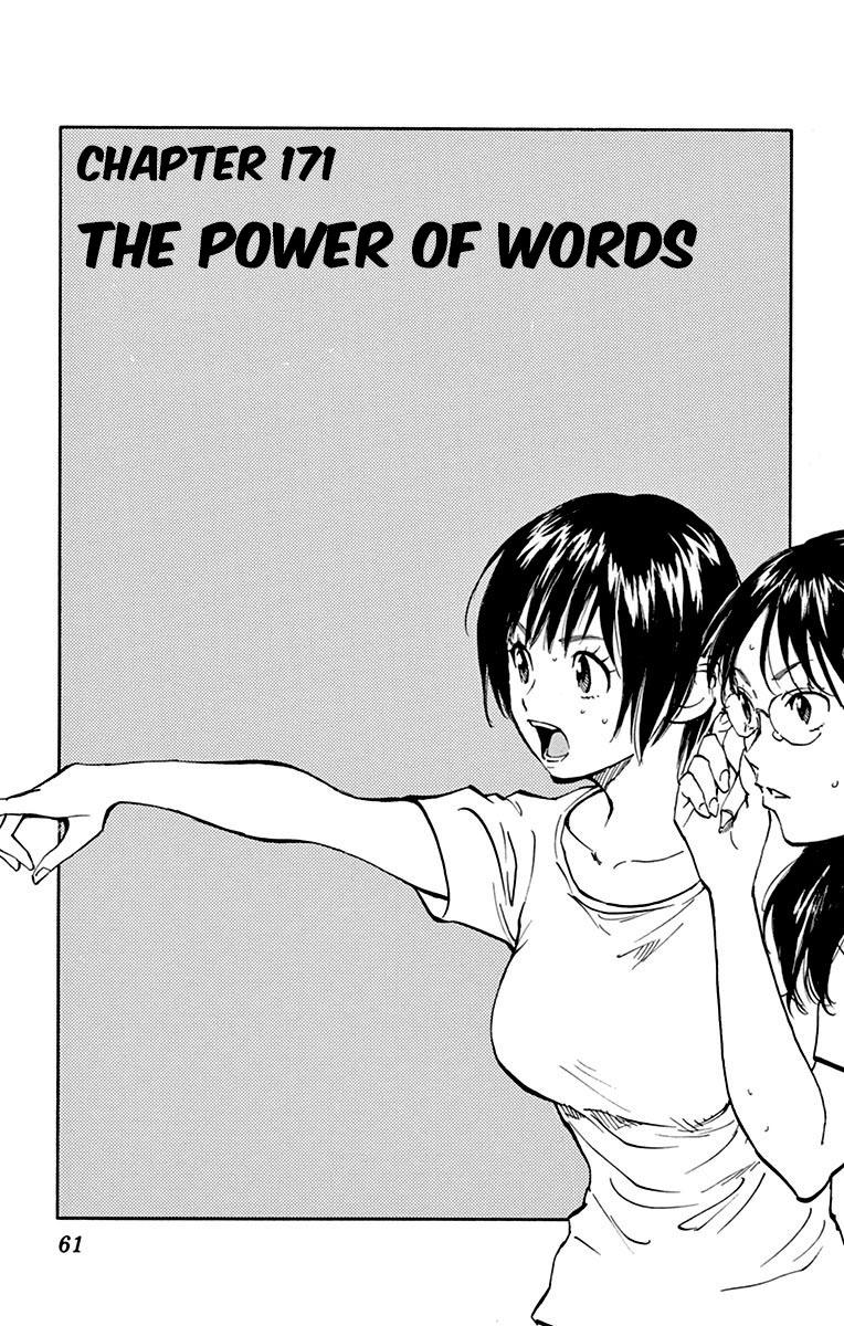 Read Be Blues! - Ao ni Nare Manga Online