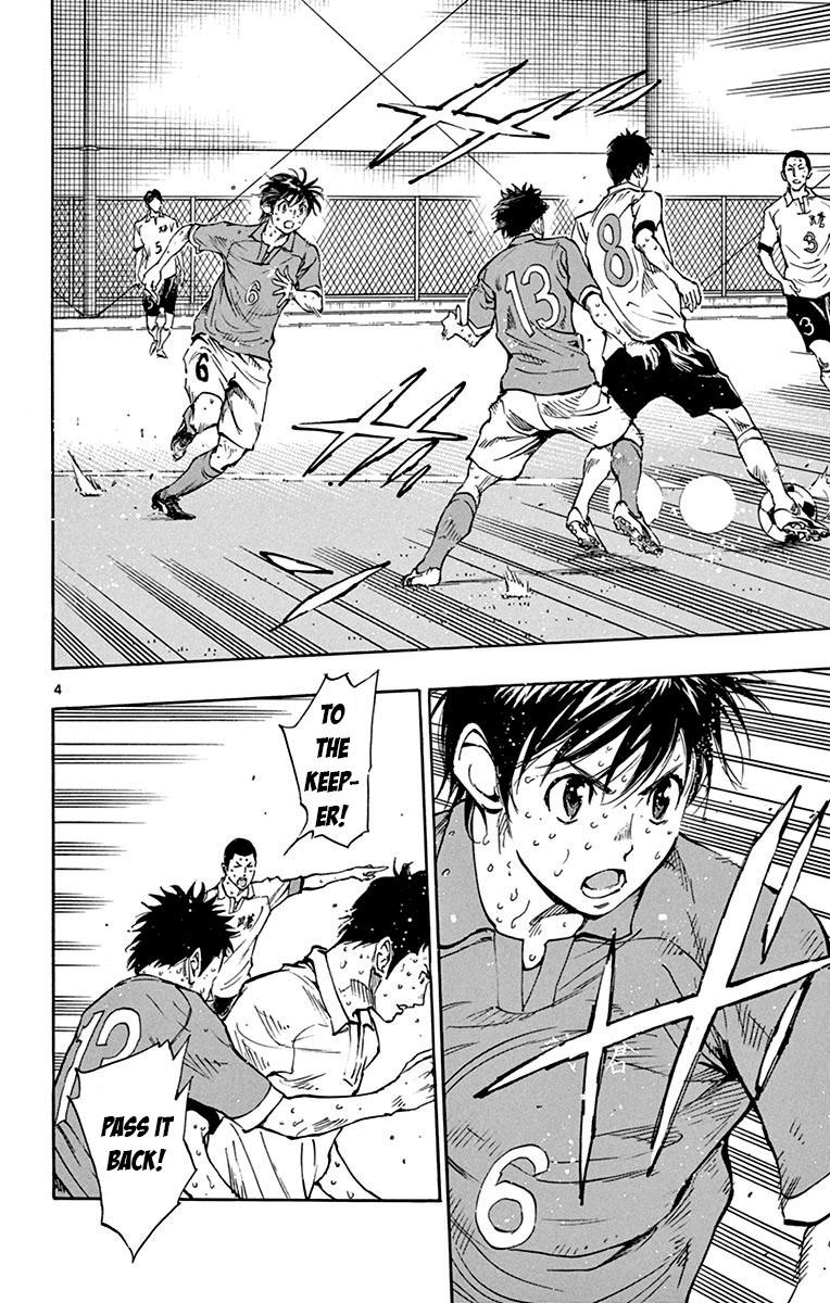 Read Be Blues! - Ao ni Nare Manga Online