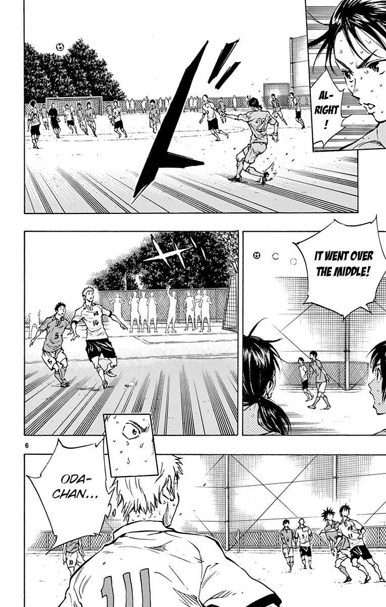 Read Be Blues! - Ao ni Nare Manga Online